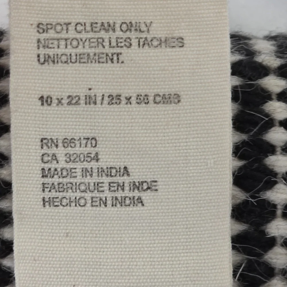 Anthropologie‎ Salinas Fringe Wall Art Hanging Tapestry Woven Boho 10